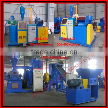 Dry Type Scrap Copper Wire Recycling Machine with CE