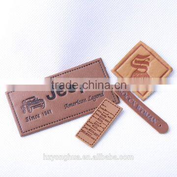 Custom Jeans pu Leather Label, Jeans Leather Patch Labels, Custom Leather Jeans Label photo-2