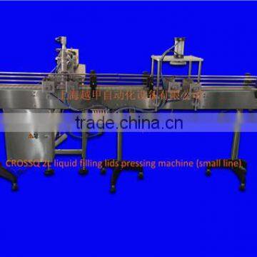 Lotion Piston Liquid Filling Machine photo-5