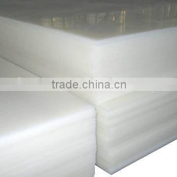 High Density Polyethylene Sheet