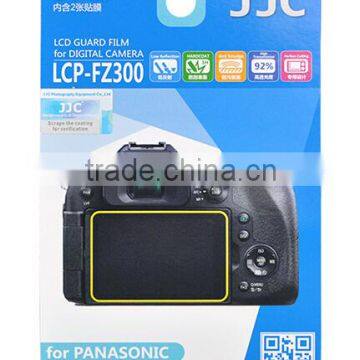 LCD Guard Film JJC LCP-FZ300 PET Screen Protector For PANASONIC LUMIX DMC-FZ300