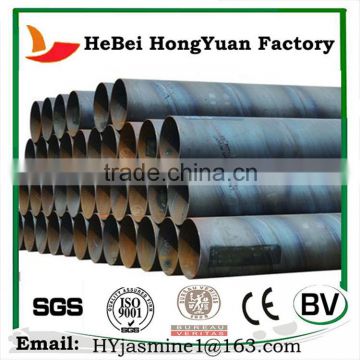 Manufactory HeBei HongYuan Spiral Pipe/asme b36.10 Carbon Steel Seamless Pipe api 5l gr.b