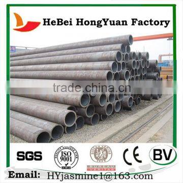 Q235 Oil And Gas/Building Materials/Hollow Tube photo-2