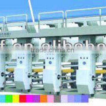 PVC Film Gravure Printing Machine