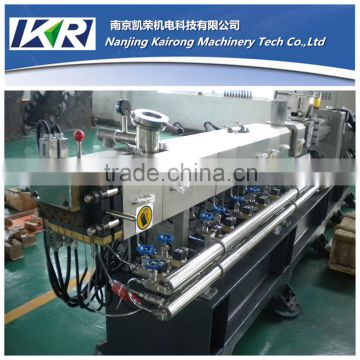 200kg/h PA/PE/PP/PET/PBT flakes plastic granules cutting machine