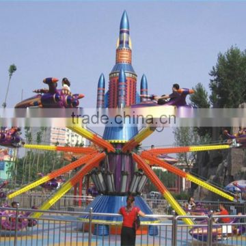 16 seats rotating self-control plane swing ride for sale