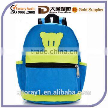 promotional cartoon picture school bag for children