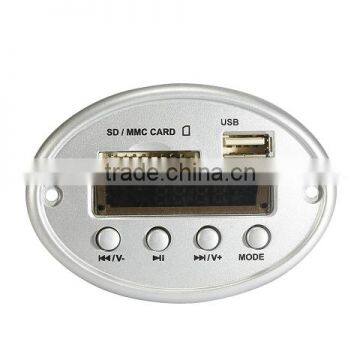 Custom Small Usb sd Car Mp3 Module Silver 5v photo-3
