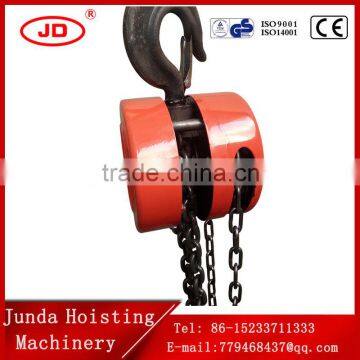 Factory Price Construction Hoist Usage Hoist HSZ Chain Hoist 12M 1-20TON Manual Chain Hoist Hand Chain Block photo-3