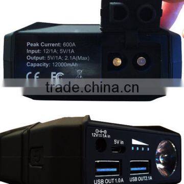 12000mah mult-funtion emergency power bank portable battery car jump starter                        
                                                                                Supplier's Choice