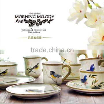 Cartoon Creative European Porcelain Tableware 44564