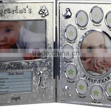 2015 double baby picture photo frame ZD146B