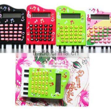 Rolling Eye Cartoon Animal Calcuator With Strape photo-2