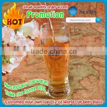 Promotion 2014 Brazil World Cup beer glass necessary barware customed own LOGO & decal beer glasses wholesale