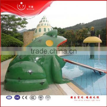 frog fiberglass pool slide for sale for summer kids play