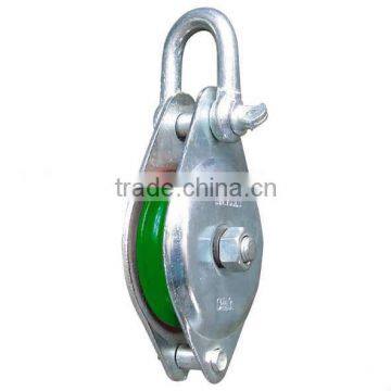 Steel Pulley 06