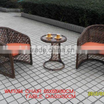 japanese outdoor furniture