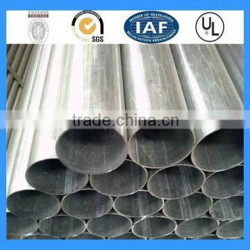 New style most popular ansi c80.1 galvanized imc pipes