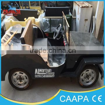 amusement park equipment battery jeep car!amusement park ride equipment battery jeep car