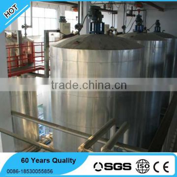 Reasonable price and high quality Palm Cake Oil Extraction Machine from China                        
                                                Quality Choice