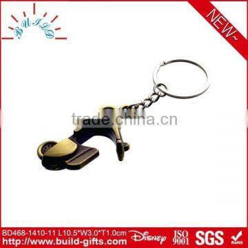 funny metal key chain