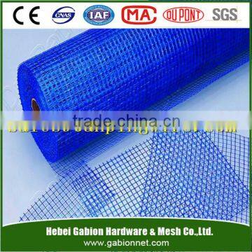 cheap good quality fiberglass wire mesh