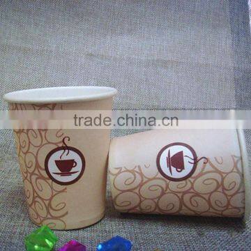 Plain Design Princess Party Lemon Paper Cup photo-4