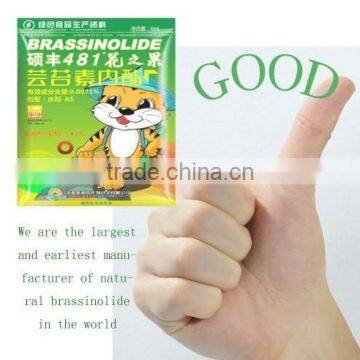 Natural brassinolide, plant extracted pgr