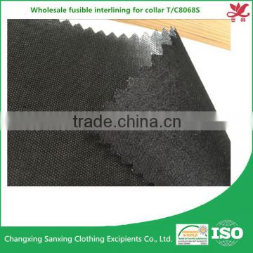 Wholesale fusible interfacing T/C fabric accessories for collar T/C8068S