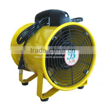 200mm American plug yellow portable propeller ventialtor blower fan