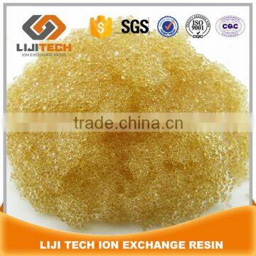 Factory price cation exchange resin for water treatment