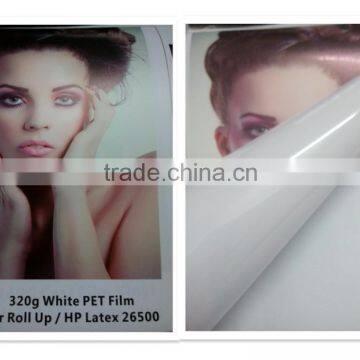 320g white roll up pet film, pet film price, pet film rolls