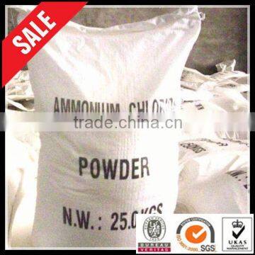 Hot sale Low price dodecyl trimethyl ammonium chloride Factory offer directly