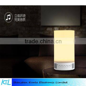 Wireless smart LED bluetooth table lamp with speaker and alarm functions