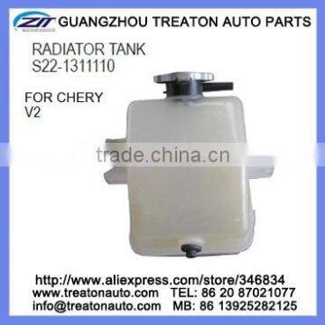 RADIATOR TANK S22-1311110 FOR CHERY V2