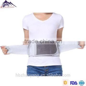 Alpinesnow Elastic Sport Waist Brace Back Support Abdominal Support