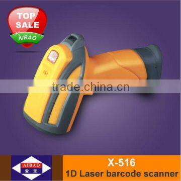 Laser Barcode Scanner with wire, X-516