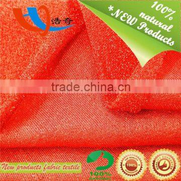 polyester knitting fabric china Direct manufacturer supplier metallic yarn fabric business