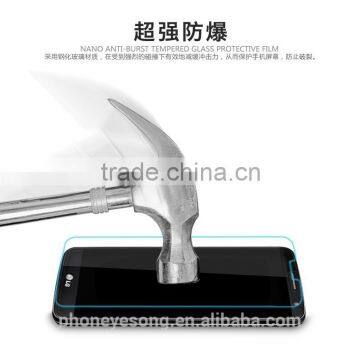 Factory Price Mobile Phone Tempered Glass Screen Protector/film for LG G2 MINI photo-2