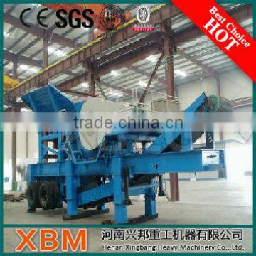 Mobile Jaw Crusher Price/Henan Mobile Crusher