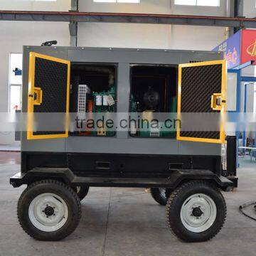 trailer/mobile silent diesel generator 50kw