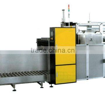 CF-30TB Case Erector