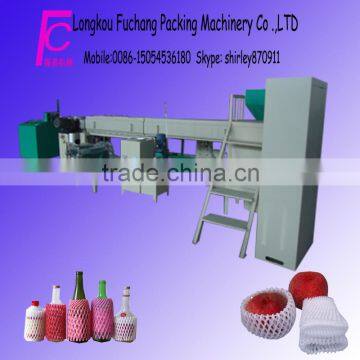 FC Polyethylene foam net production line