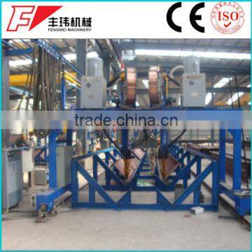 LHA Gantry Automatic Welding Machine For H beam