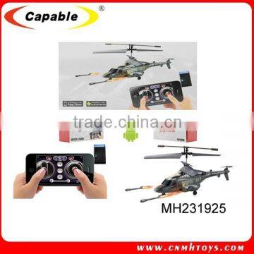 iPhone android controlled RC infrared fighting helicopter with gyro