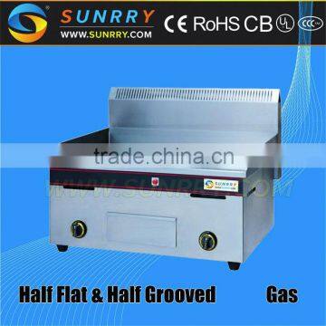 Commercial gas grill griddle with half falt and half grooved griddle pan (SY-GR550D SUNRRY)