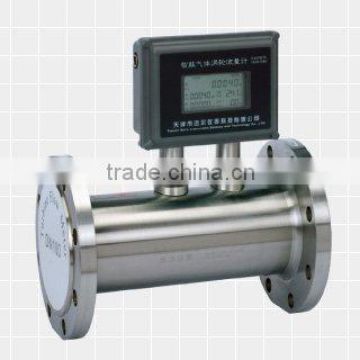 flow meter LUGB for sea water sewage