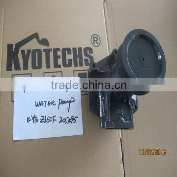 WATER PUMP FOR 612600060307 ZL50F