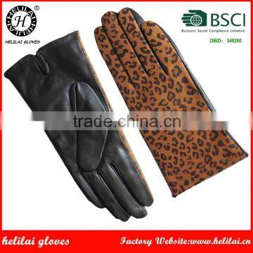 Leather Gloves