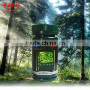 2016 Fashion 100% China Pure Natural Herb Care Food Spirulina Capsule for Daily Health Care